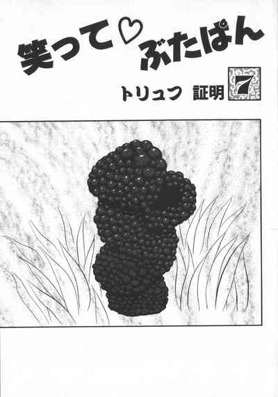 第129頁圖