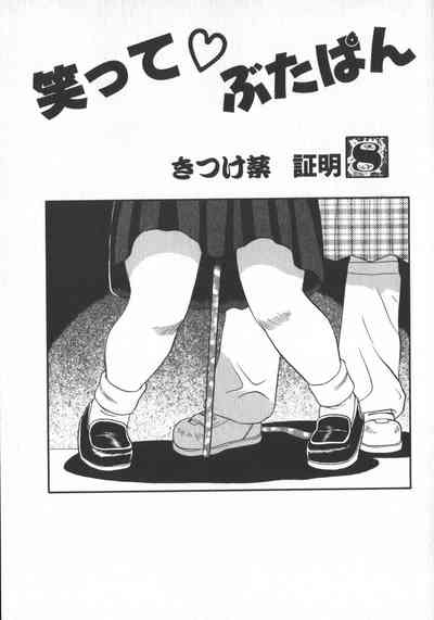 第149頁圖