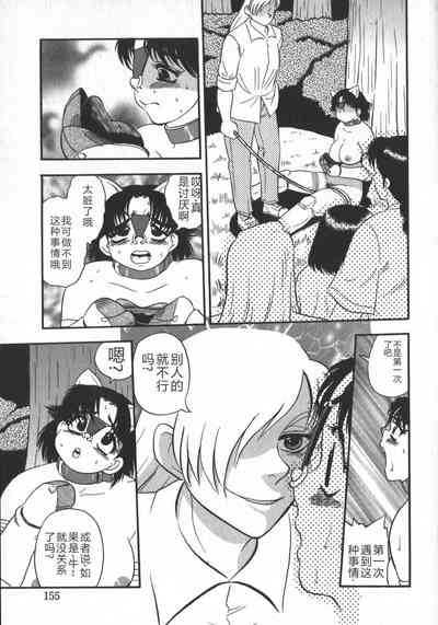 第157頁圖