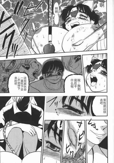 第161頁圖