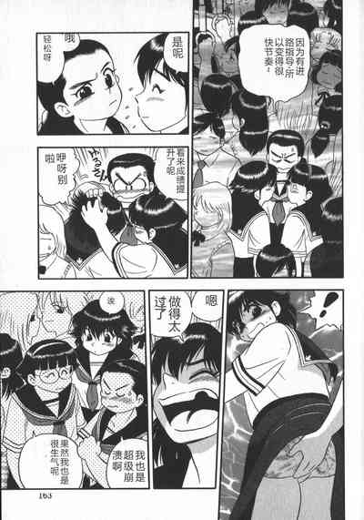 第165頁圖