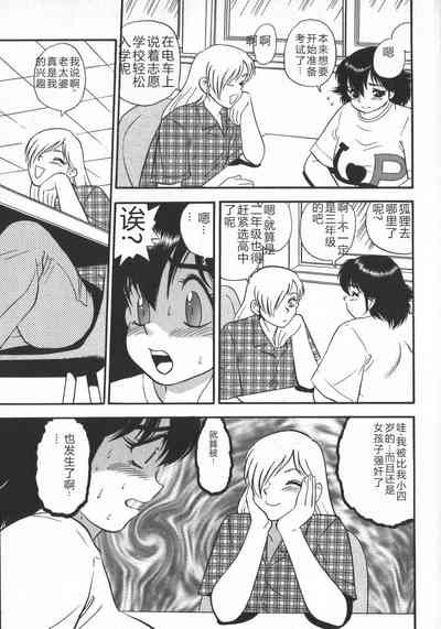 第173頁圖