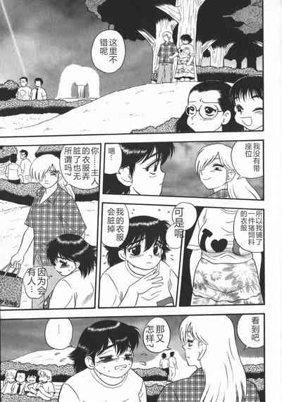 第177頁圖