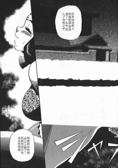 第17頁圖