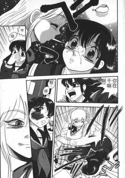 第25頁圖