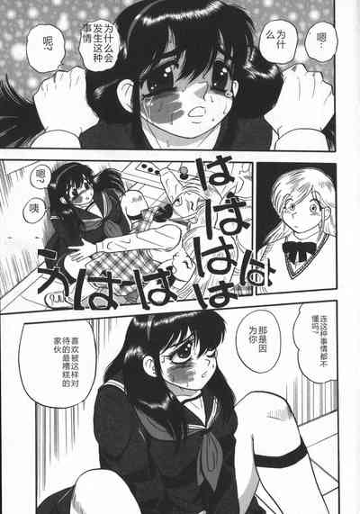 第33頁圖