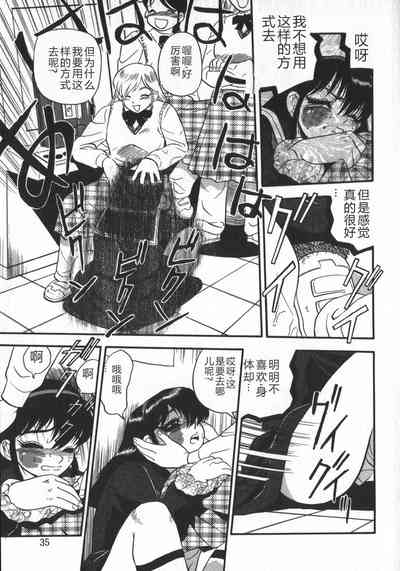 第37頁圖