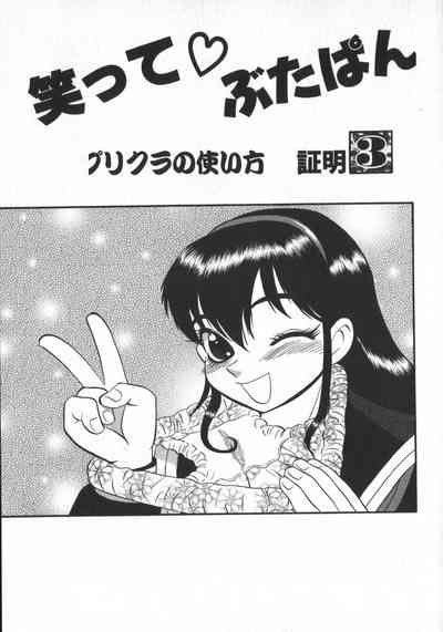 第49頁圖