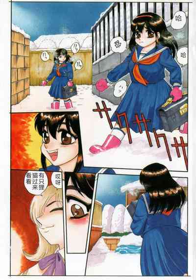 第5頁圖