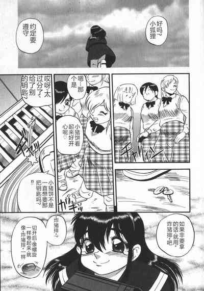 第61頁圖