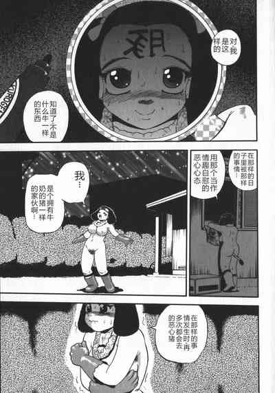 第65頁圖