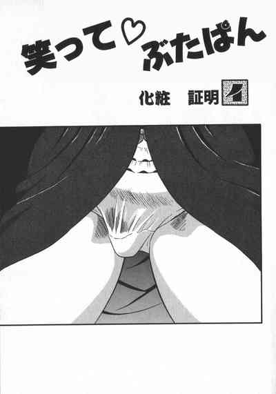 第69頁圖