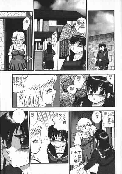 第77頁圖