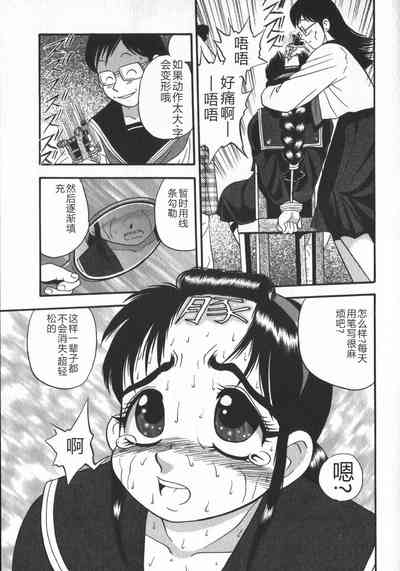 第85頁圖
