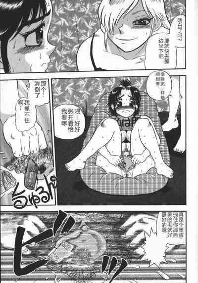 第97頁圖