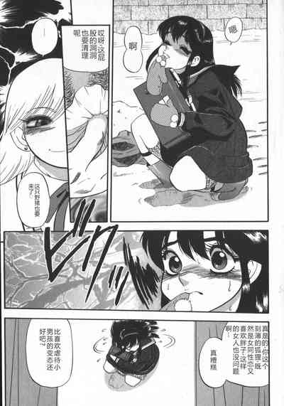 第9頁圖