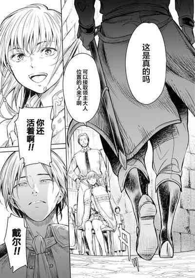 第41页图