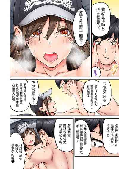第21頁圖