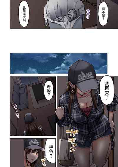 第5頁圖