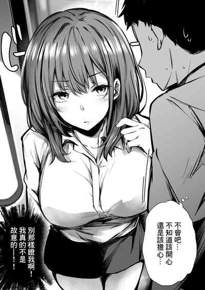 第9頁圖