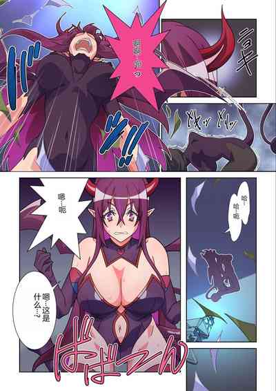 第5頁圖