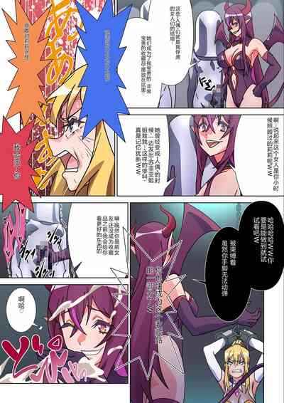 第9頁圖