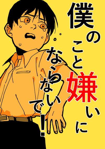 第1頁圖