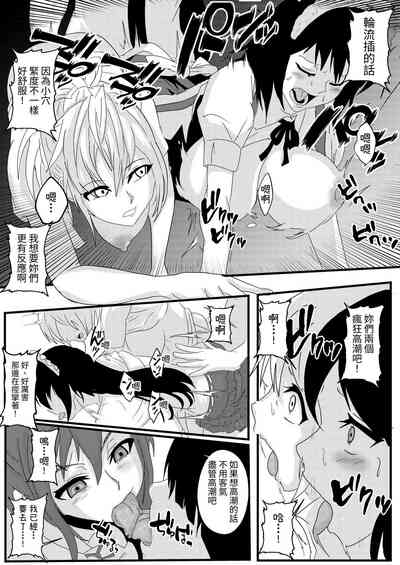 第17頁圖