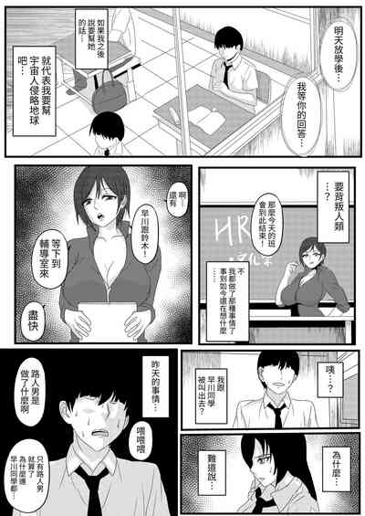 第25頁圖