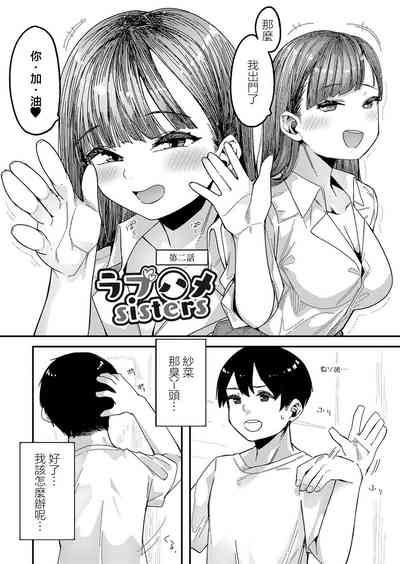 第1頁圖