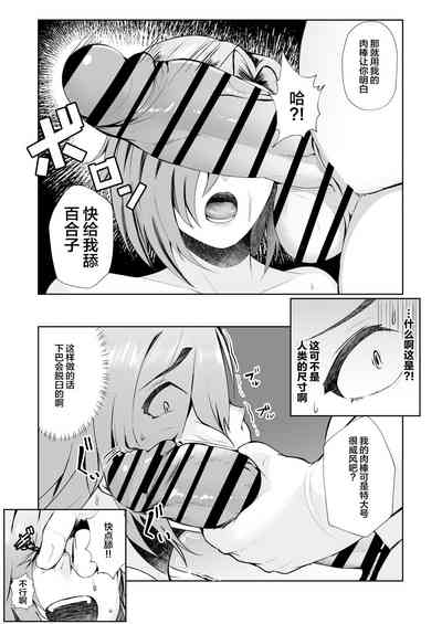 第13页图