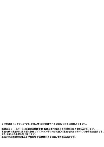 第41页图