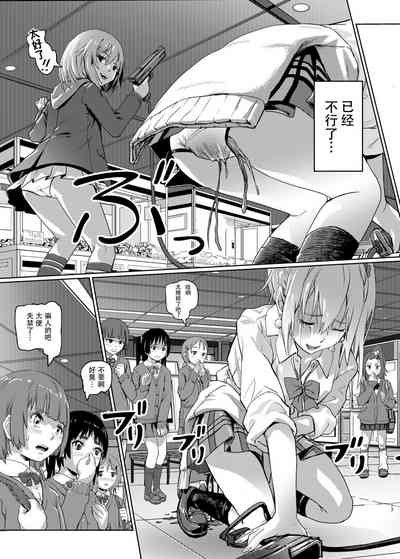 第17页图