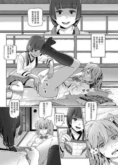 第21页图