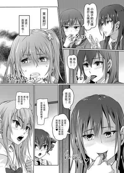 第29页图