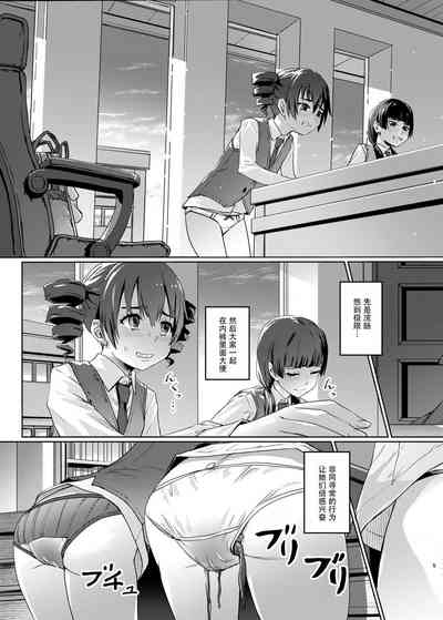 第5页图