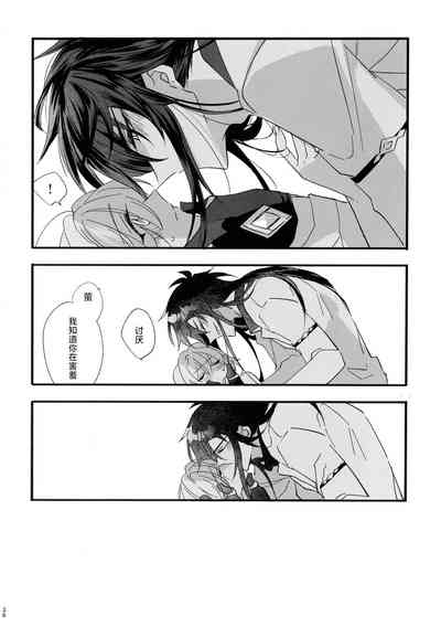 第25頁圖