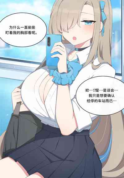第5页图