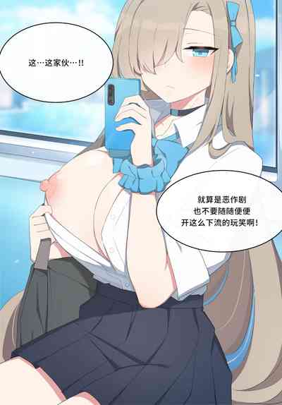 第9页图