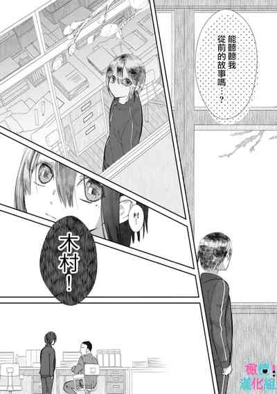 第121頁圖