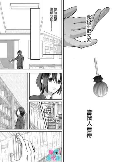 第125頁圖
