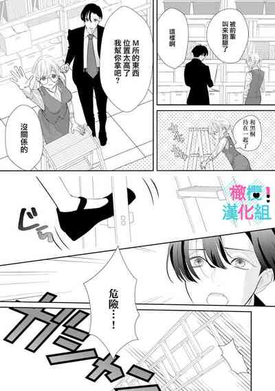 第13頁圖