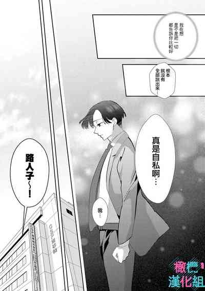 第57頁圖