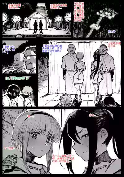 第25頁圖