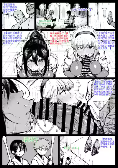 第29頁圖