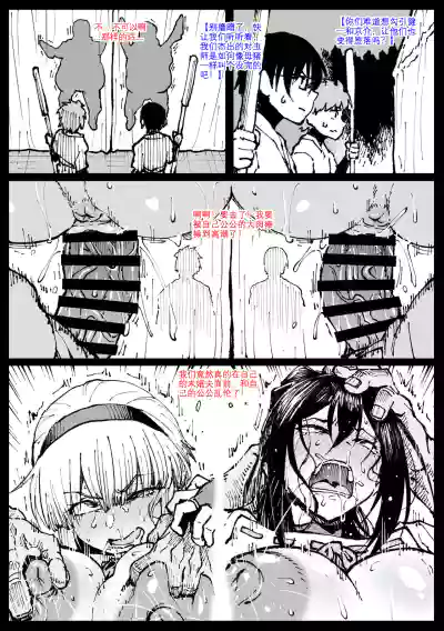第33頁圖