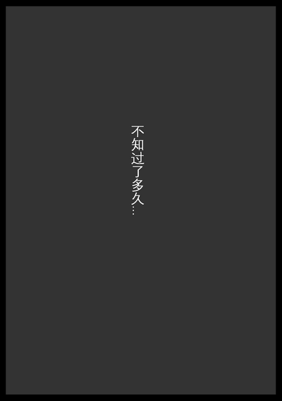 第61頁圖