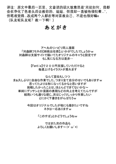 第65頁圖