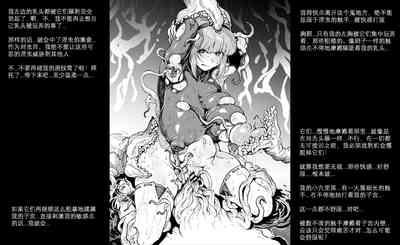 第81頁圖