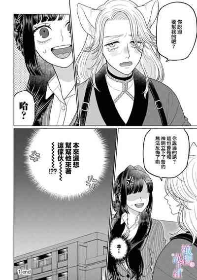 第25页图